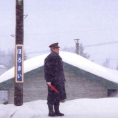 Tuyến đường sắt đóng cửa, nhà ga biểu tượng ở Hokkaido trở nên hút khách